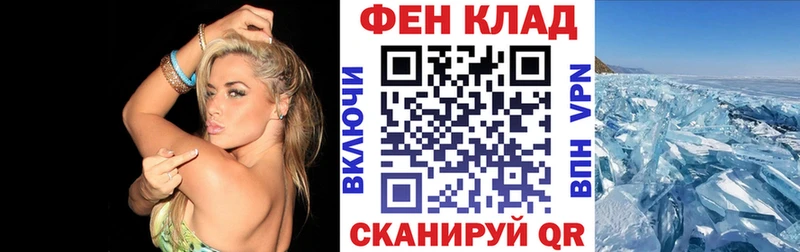 Амфетамин 97%  Лермонтов 