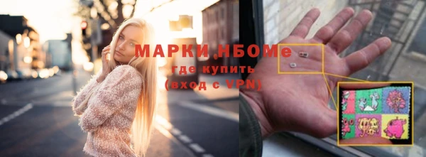 МДПВ Алзамай
