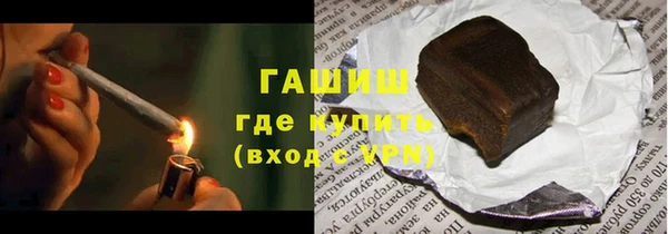 МДПВ Алзамай
