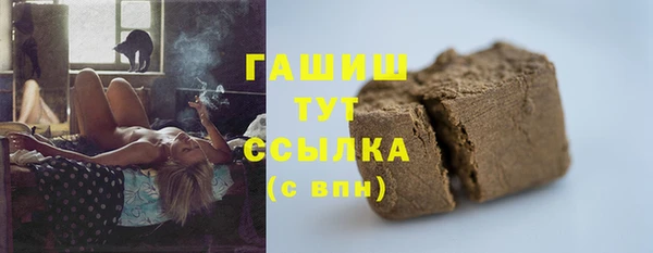 МДПВ Алзамай
