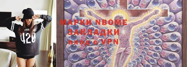 прущие крисы Абдулино