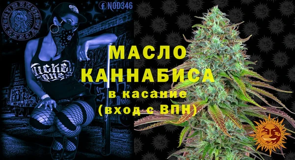 прущие крисы Абдулино