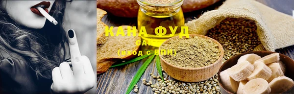 мефедрон VHQ Алексеевка