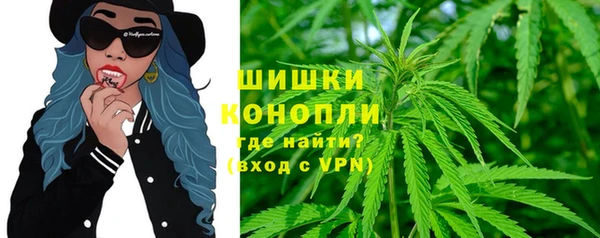 мефедрон VHQ Алексеевка