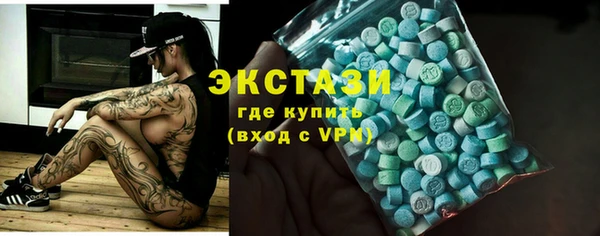 МДПВ Алзамай
