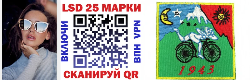 где найти наркотики  Лермонтов  даркнет состав  Марки N-bome 1,8мг 